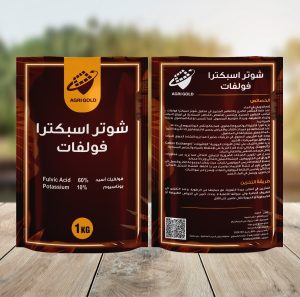 شوتر اسبكترا فولفات