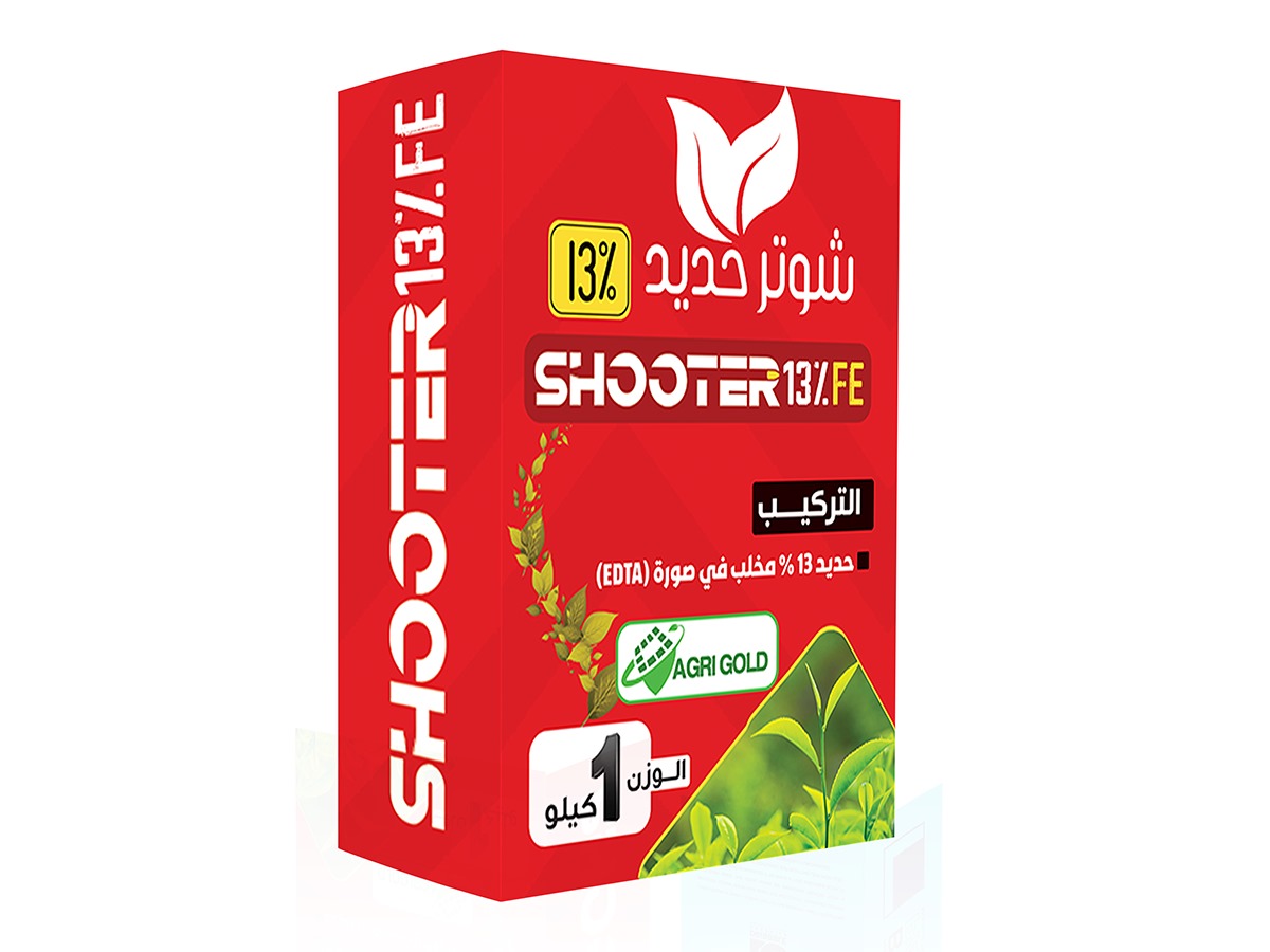 Shooter Fe شوتر حديد