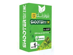 معدلات الاستخدام : الـــــرش : 100 جم/100لتر ماء مياه الري : الفدان يحتاج من 2-3 ك في السنة على حسب المحصول ونوع التربة .